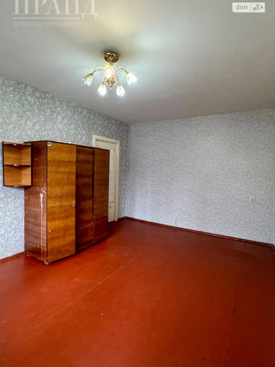 Продаж Квартира Ковпаковський