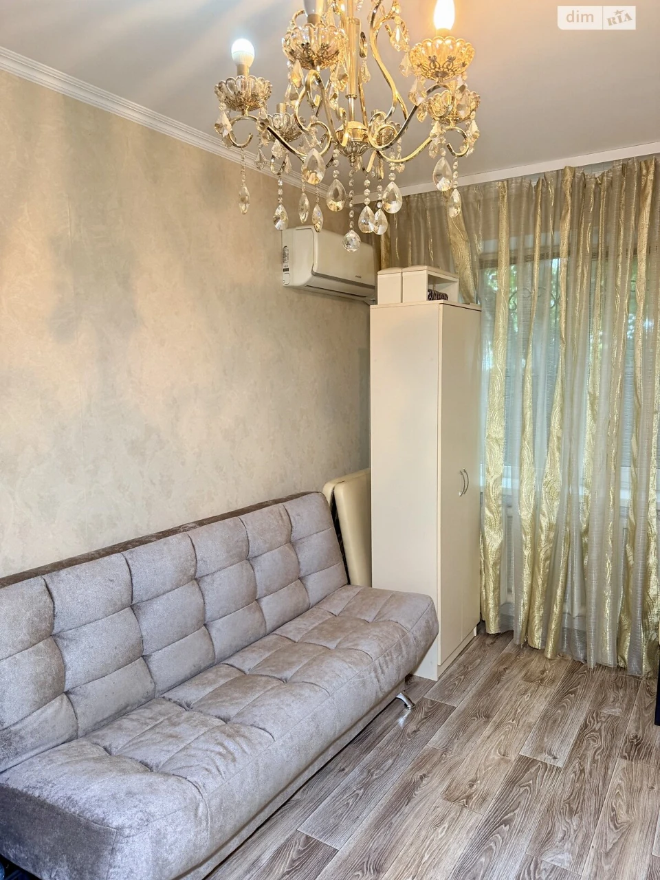 Продаж Квартира Ковпаковський