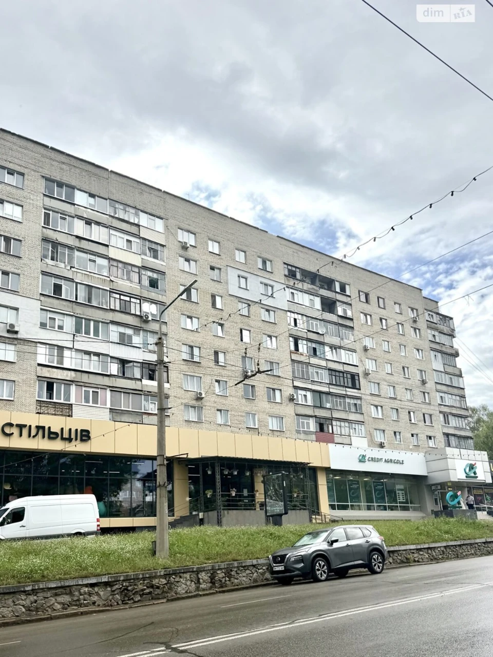 Продаж Квартира Ковпаковський