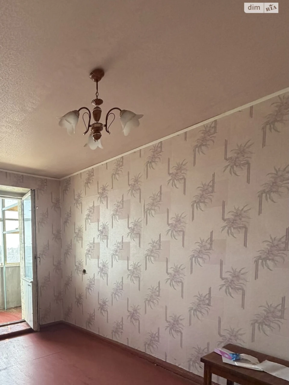 Продаж Квартира Ковпаковський
