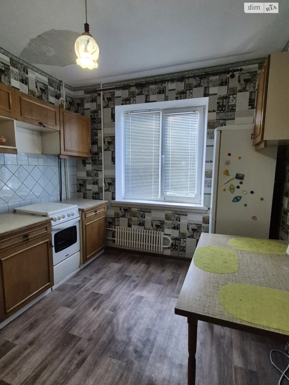 Продаж Квартира Зарічний