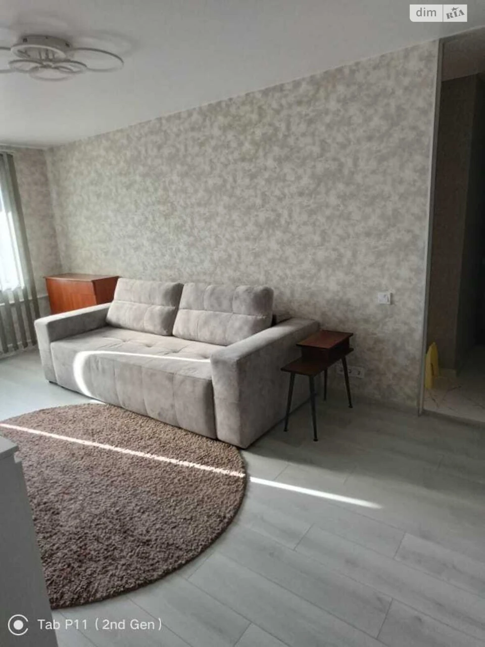Продаж Квартира Ковпаковський