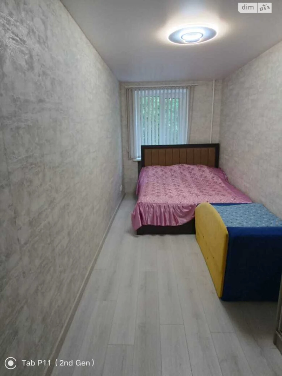 Продаж Квартира Ковпаковський