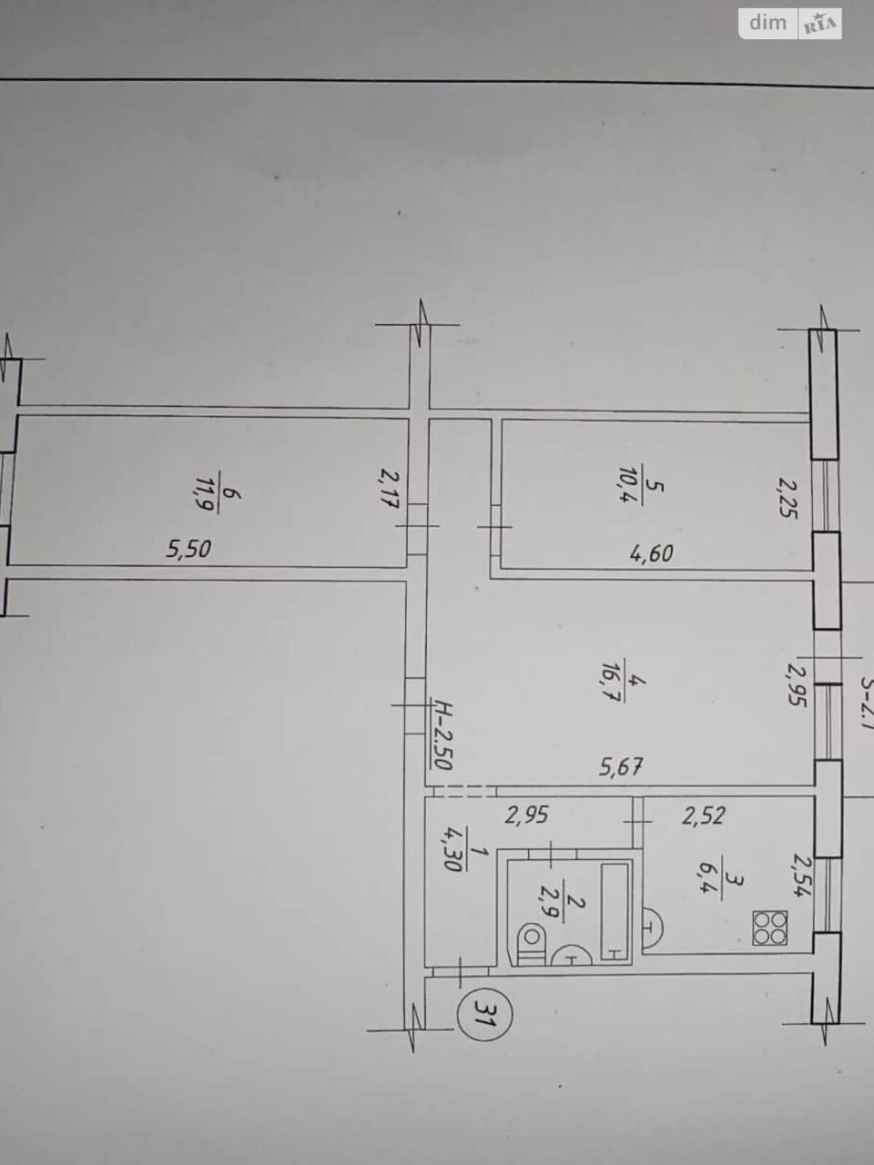 Продаж Квартира Ковпаковський