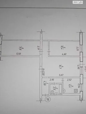 Продаж Квартира Ковпаковський