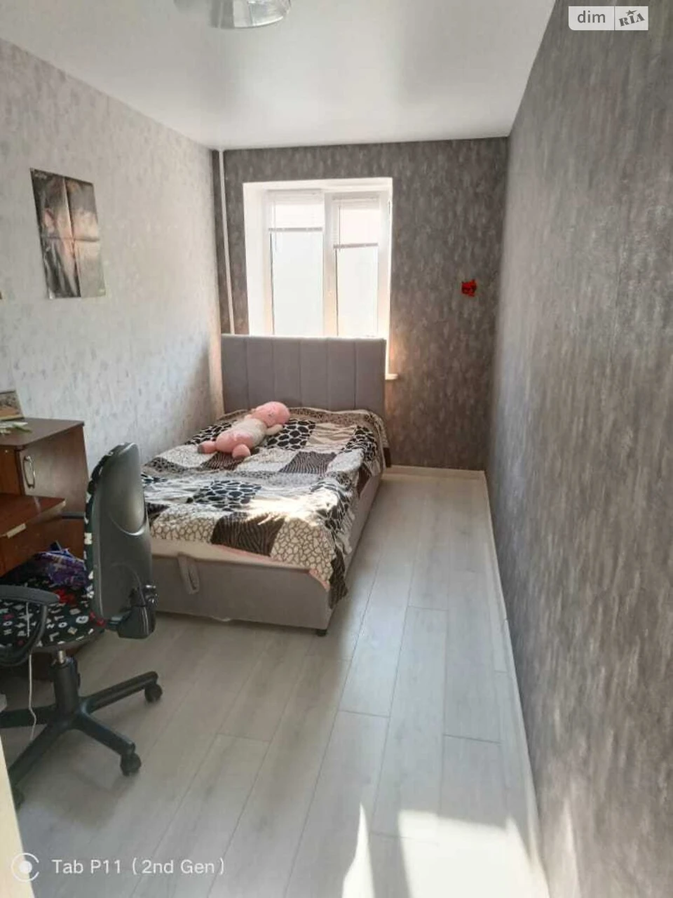 Продаж Квартира Ковпаковський
