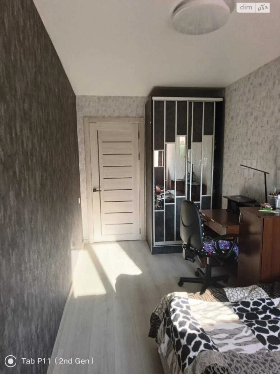 Продаж Квартира Ковпаковський