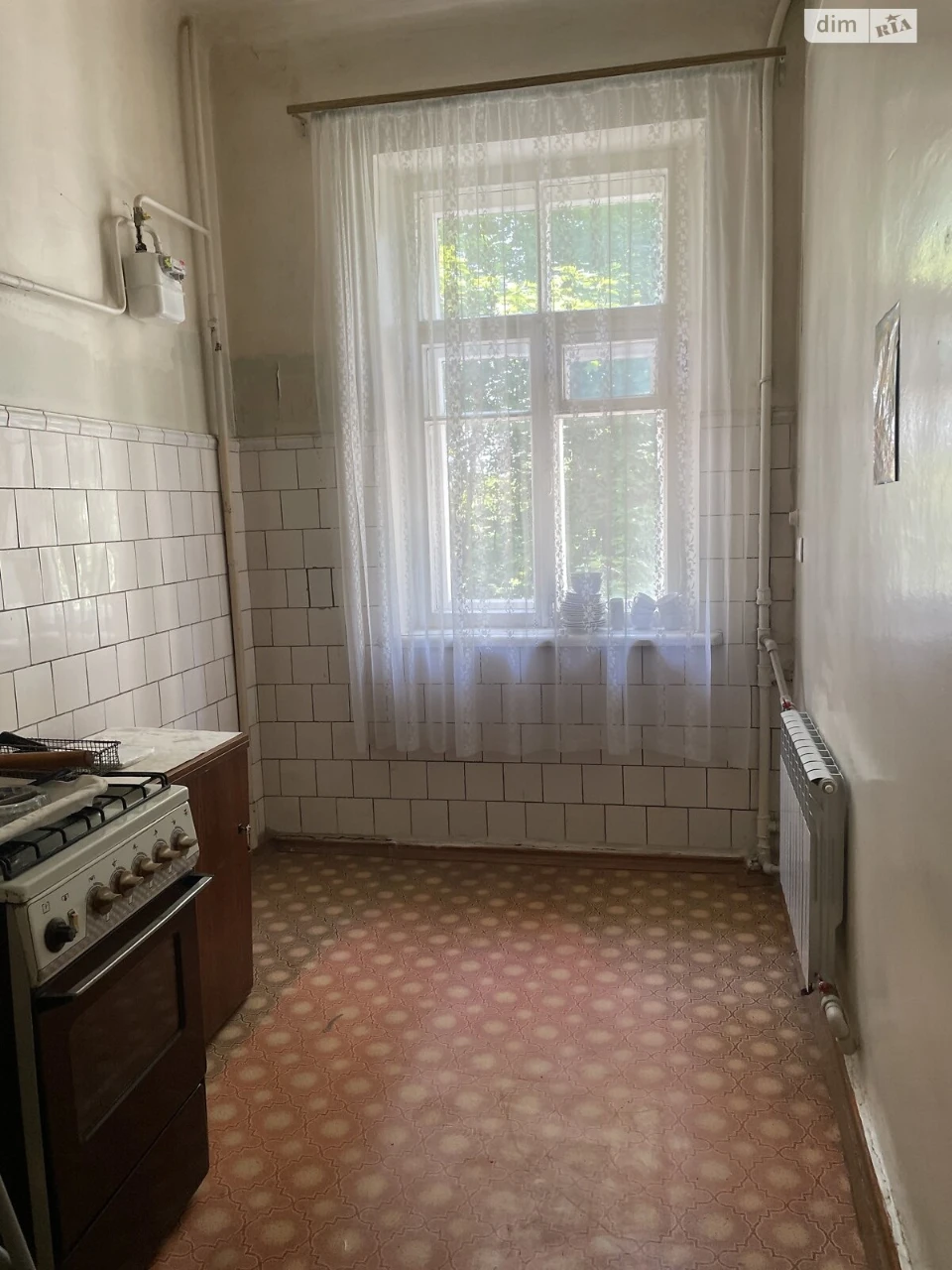 Продаж Квартира Центр