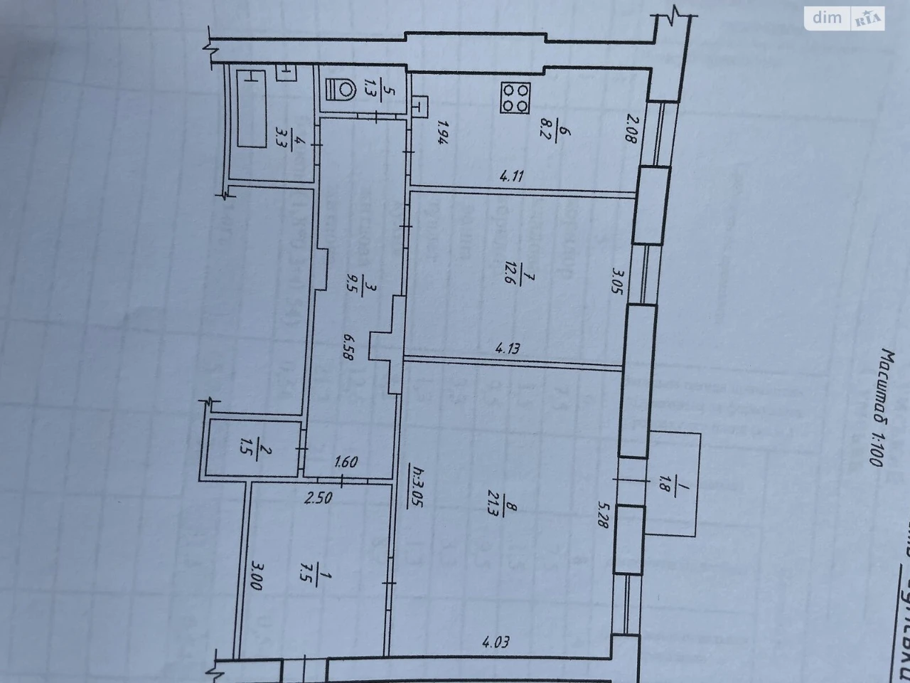 Продаж Квартира Центр