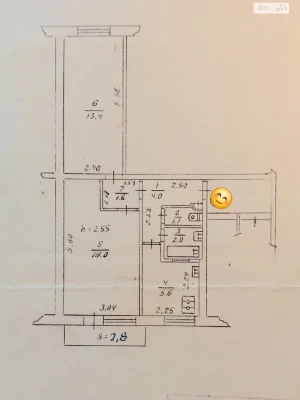Продаж Квартира Ковпаковський