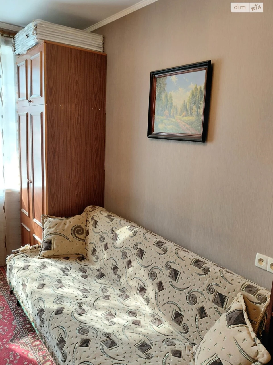 Продаж Квартира Ковпаковський