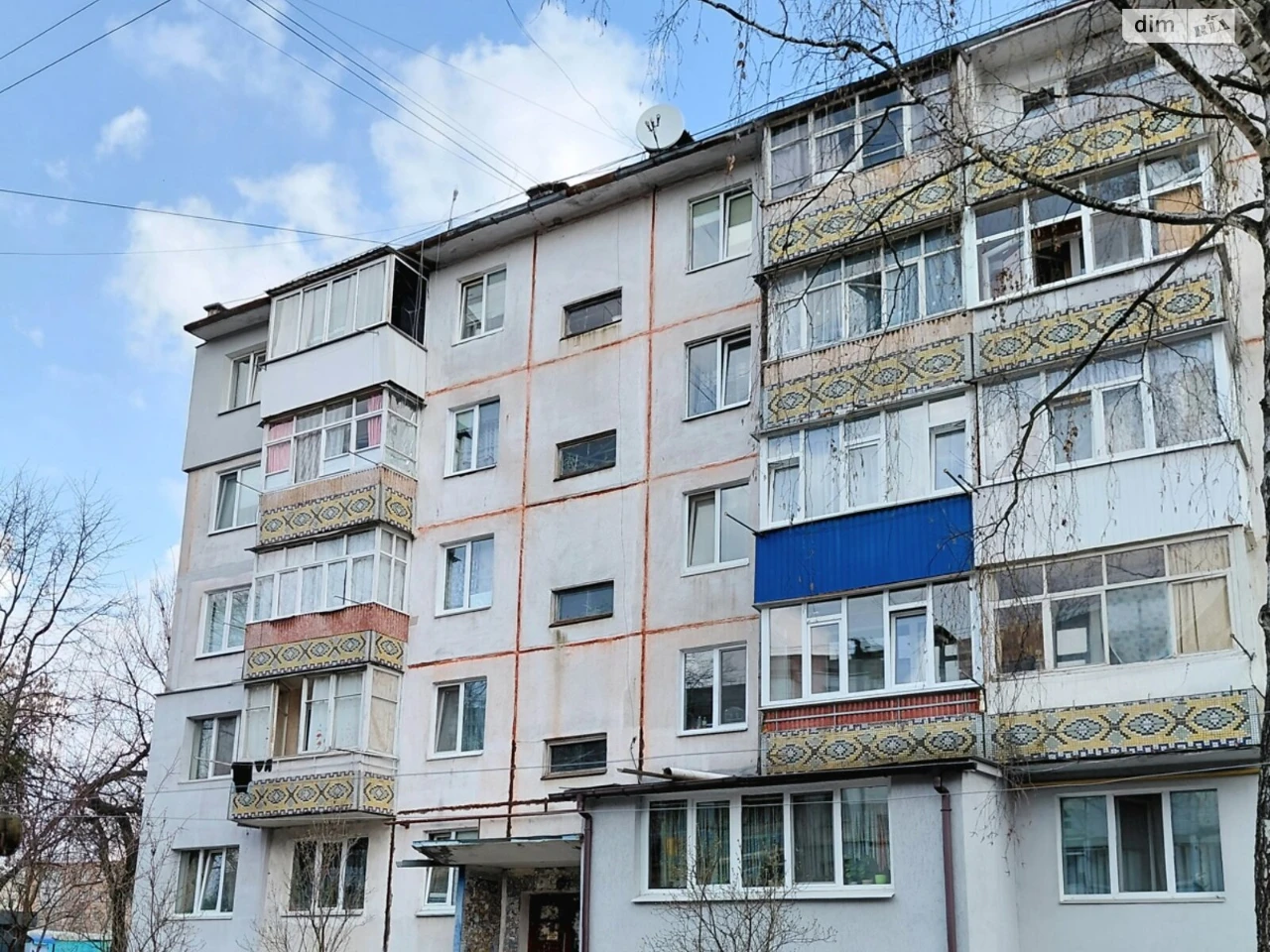 Продаж Квартира Ковпаковський