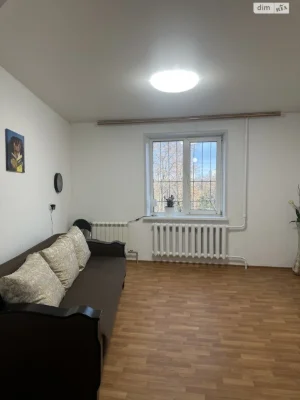 Продаж Квартира Ковпаковський