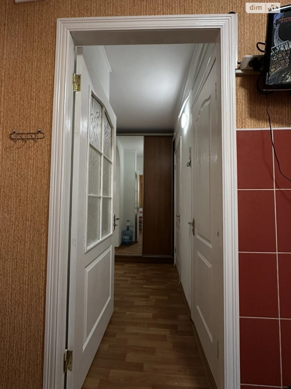 Продаж Квартира Ковпаковський