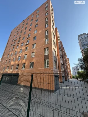 Продажа Квартира Левобережный