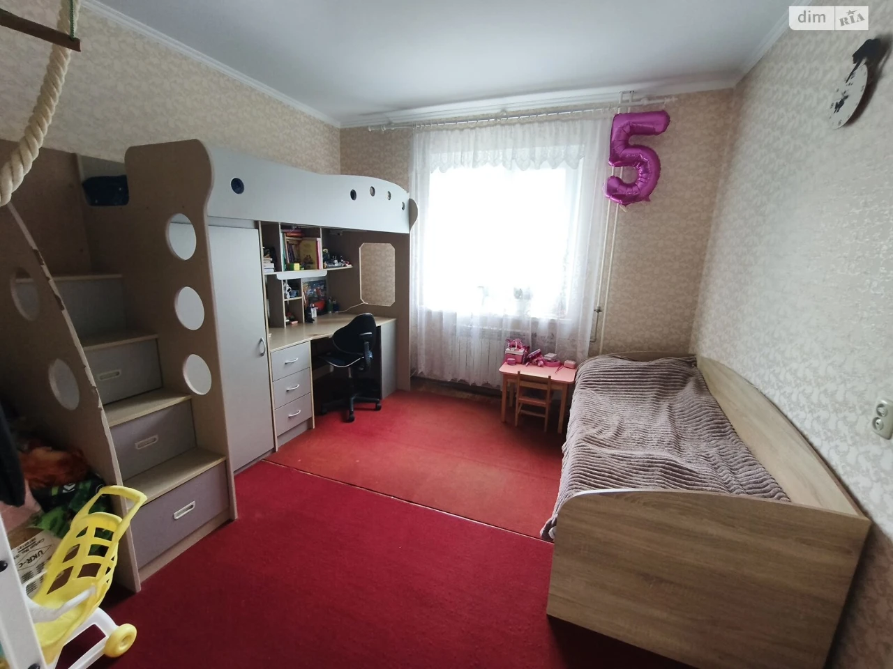 Продаж Квартира Зарічний