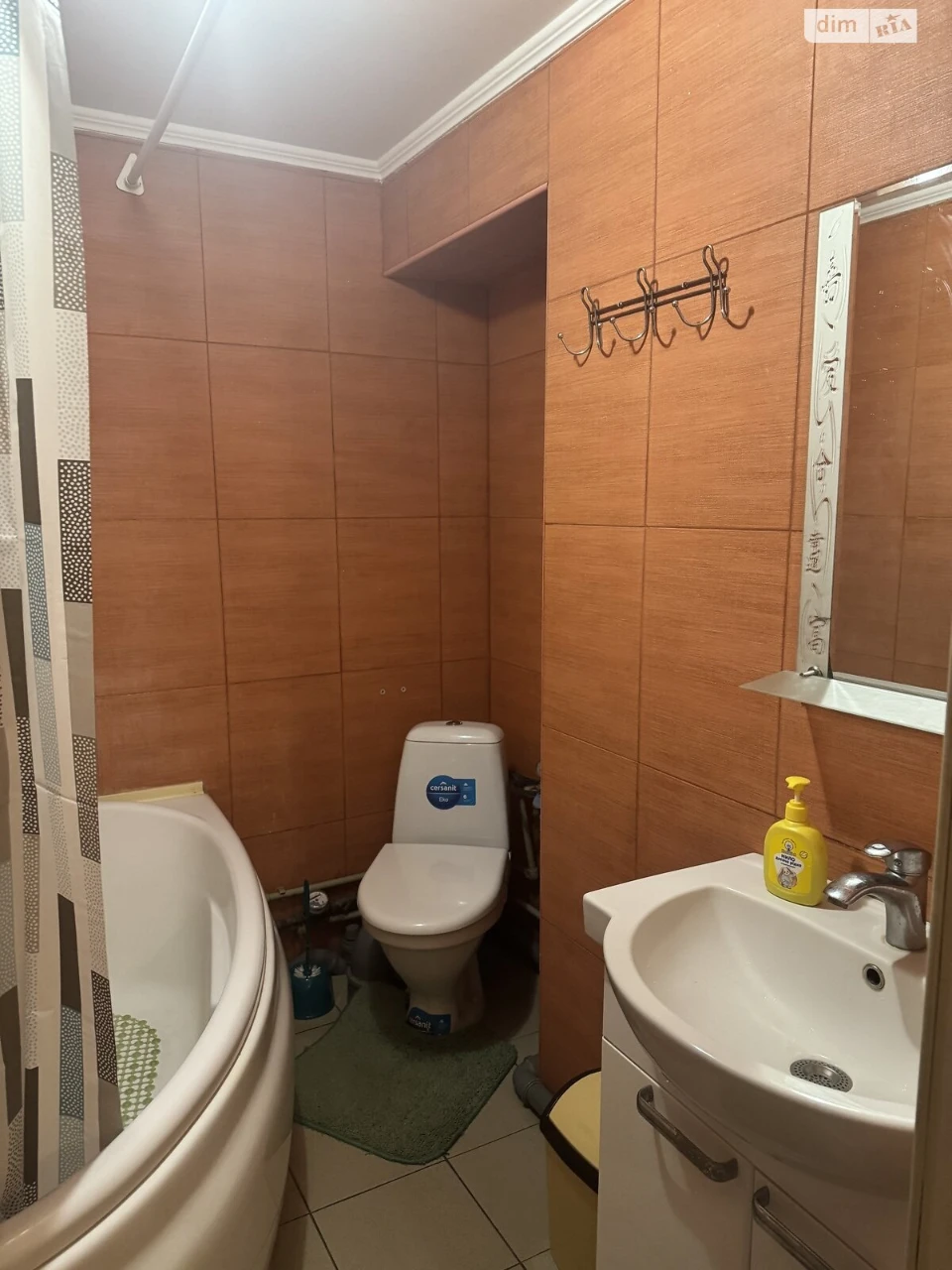 Продаж Квартира Зарічний