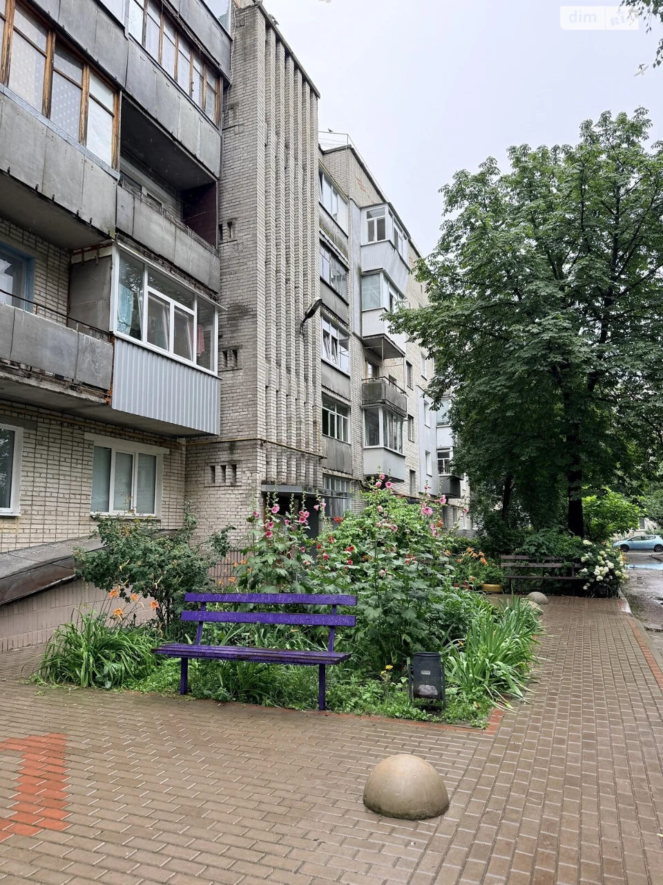 Продаж Квартира Ковпаковський