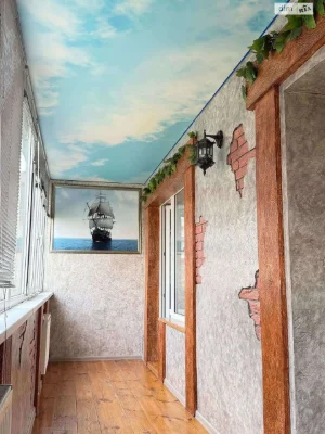 Продаж Квартира Зарічний