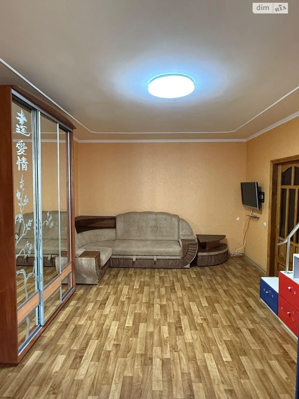 Продаж Квартира Зарічний