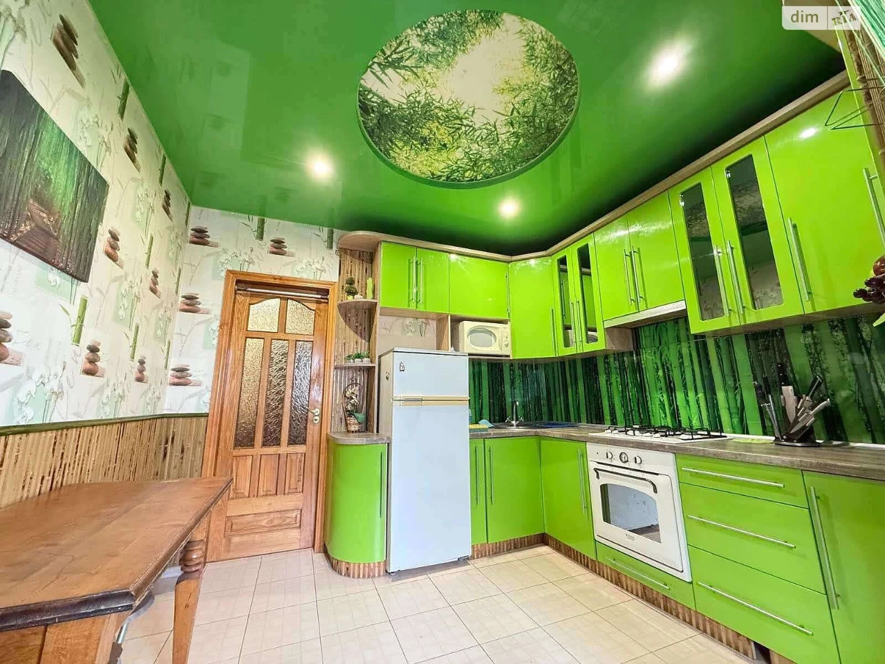 Продаж Квартира Зарічний