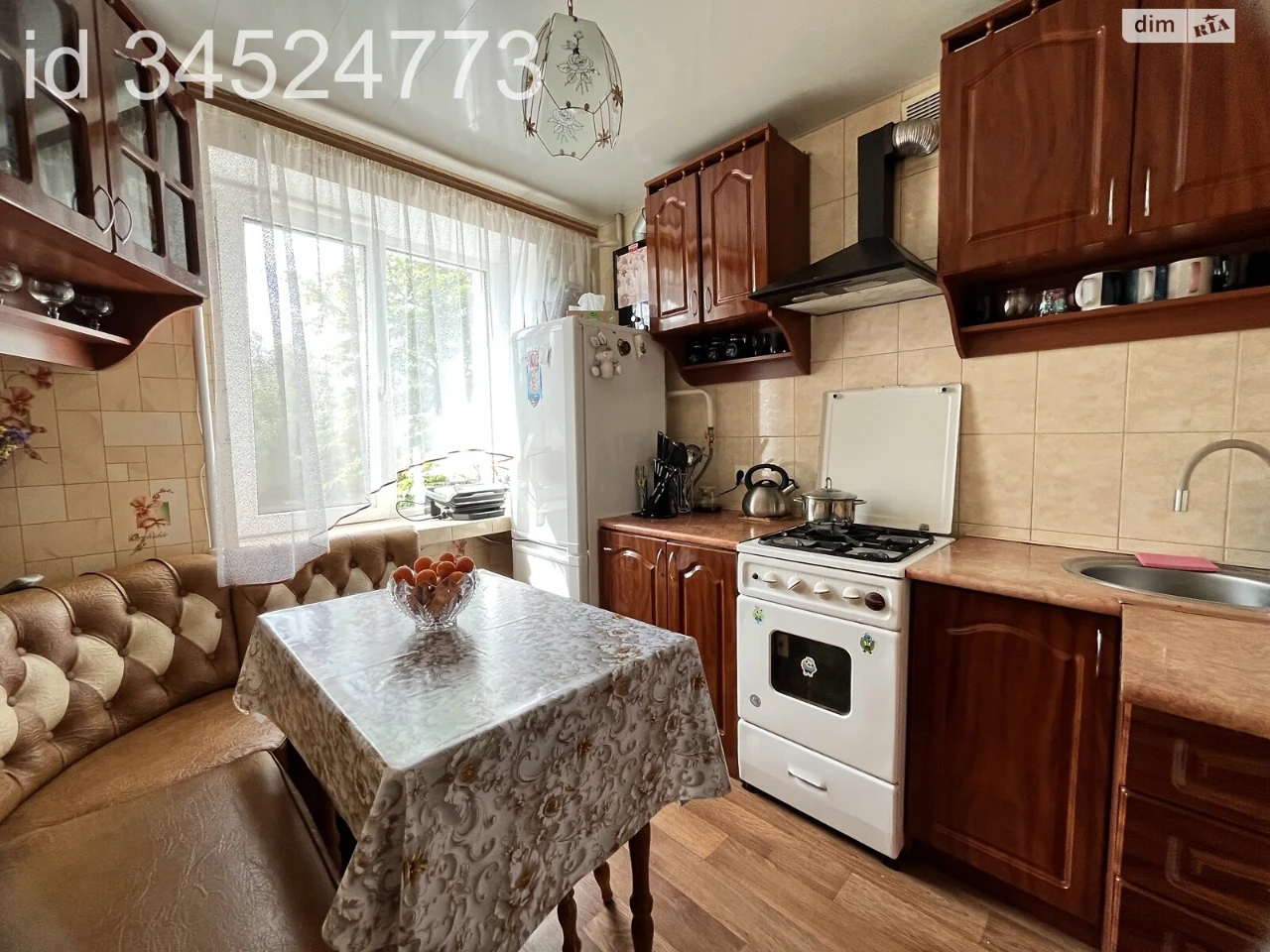 Продаж Квартира Ковпаковський