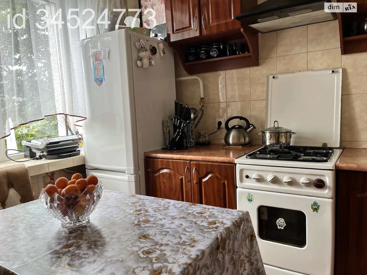 Продаж Квартира Ковпаковський