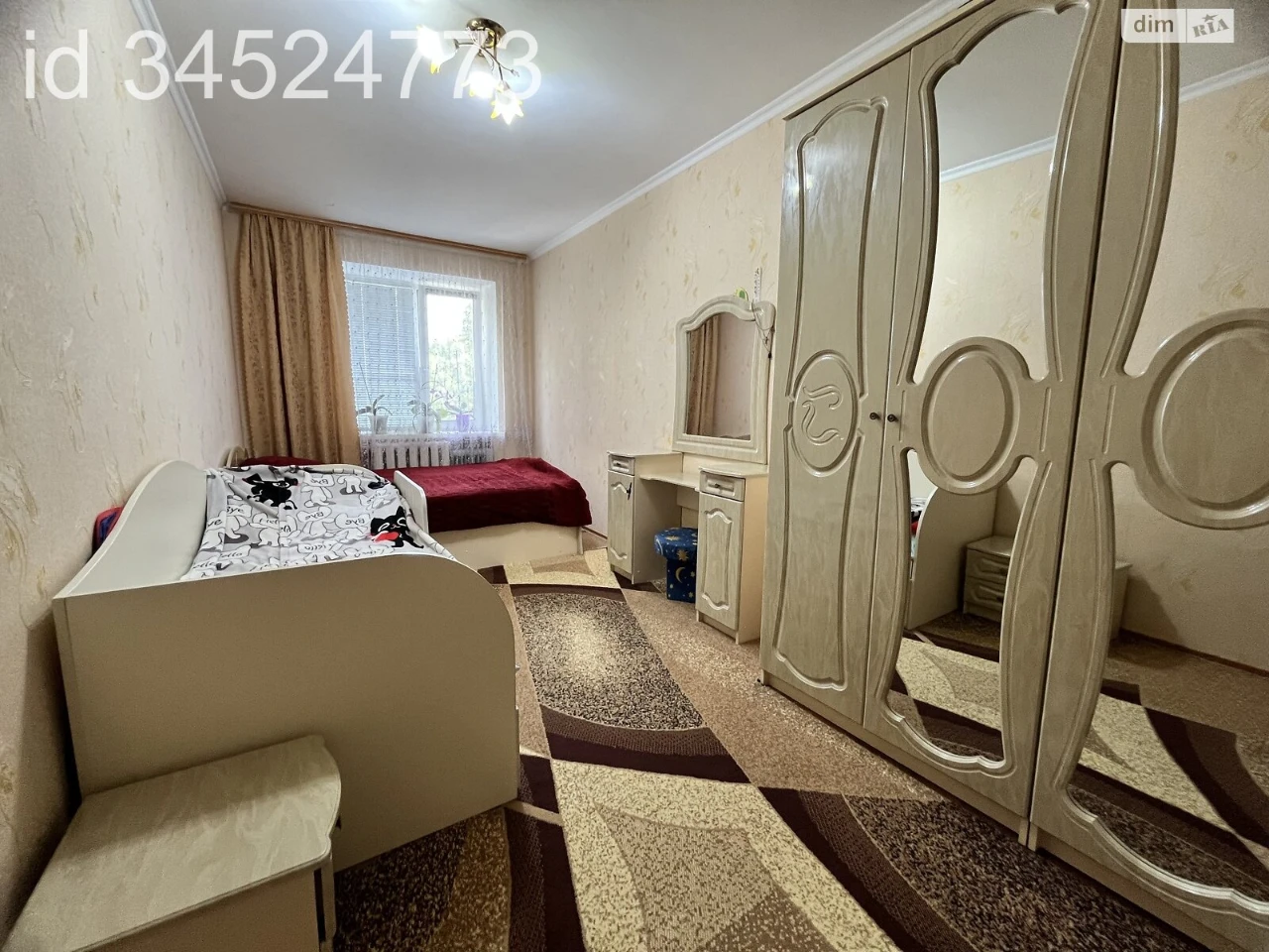 Продаж Квартира Ковпаковський