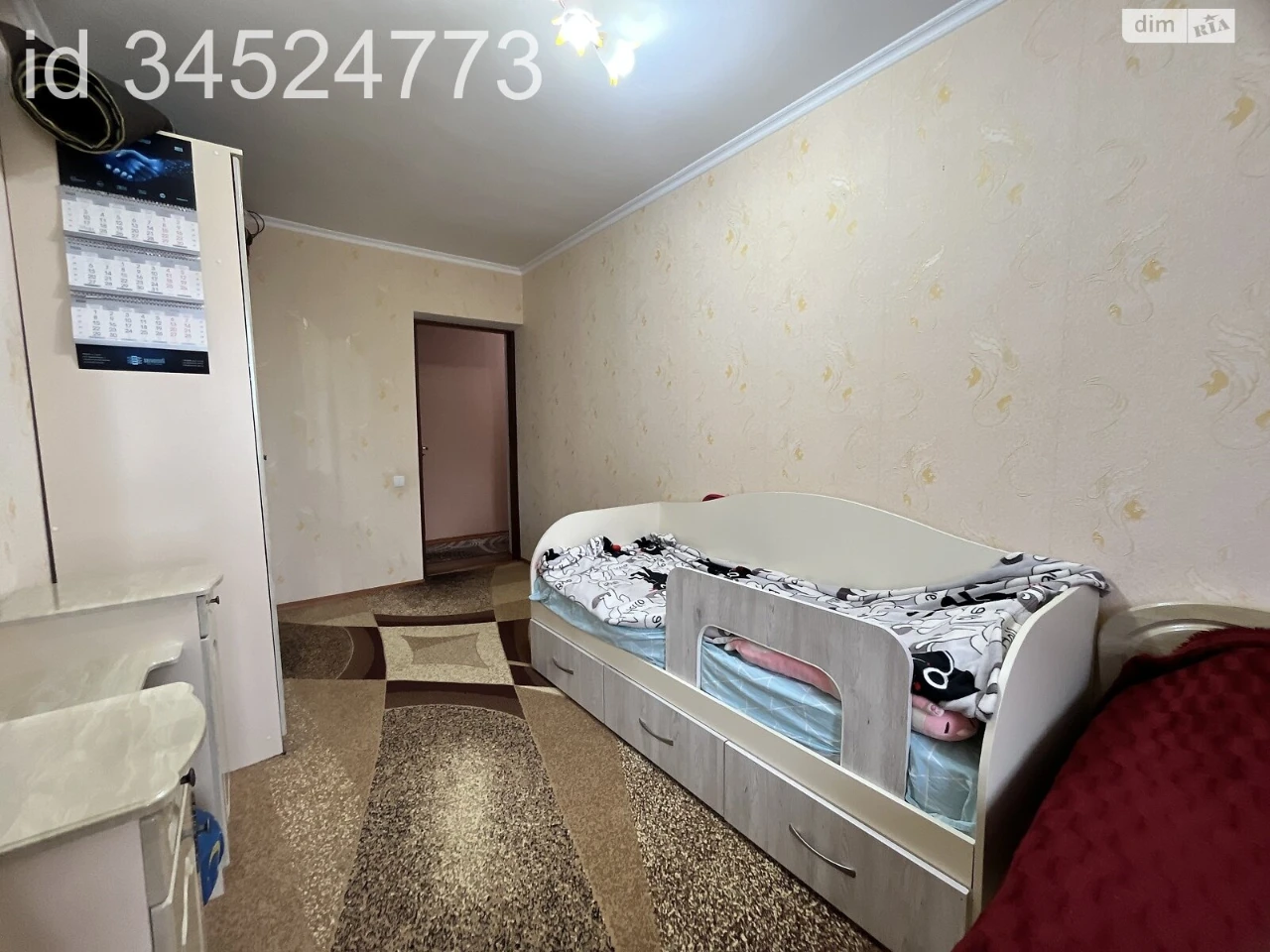 Продаж Квартира Ковпаковський