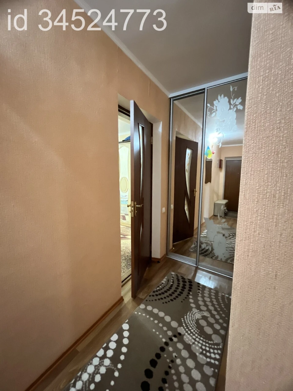Продаж Квартира Ковпаковський