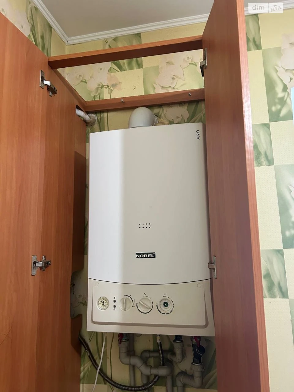 Продаж Квартира Зарічний