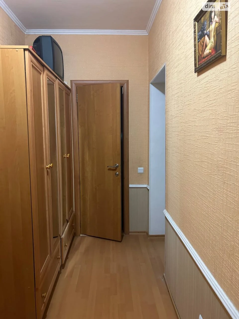 Продаж Квартира Зарічний