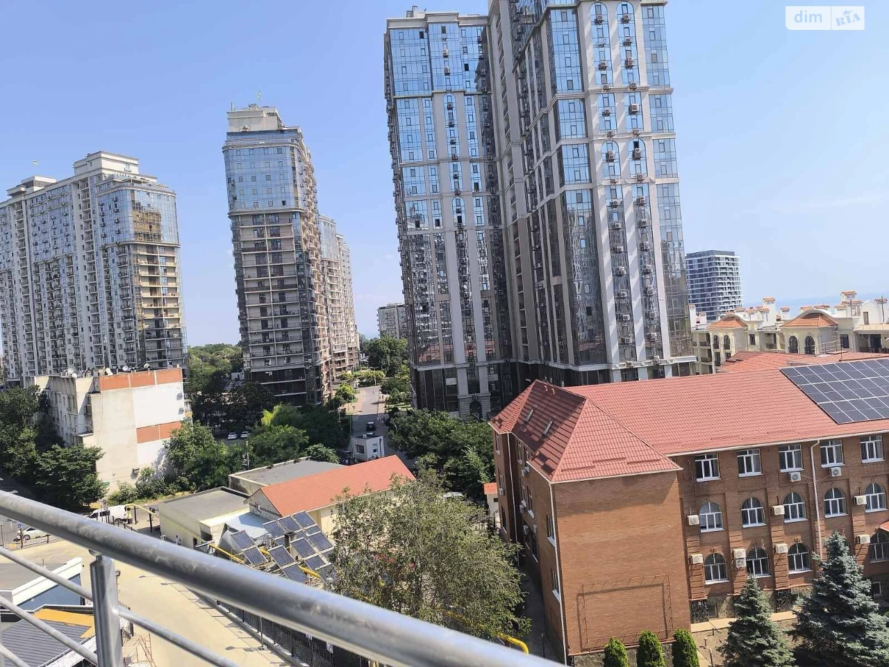 Продажа квартиры Аркадия.