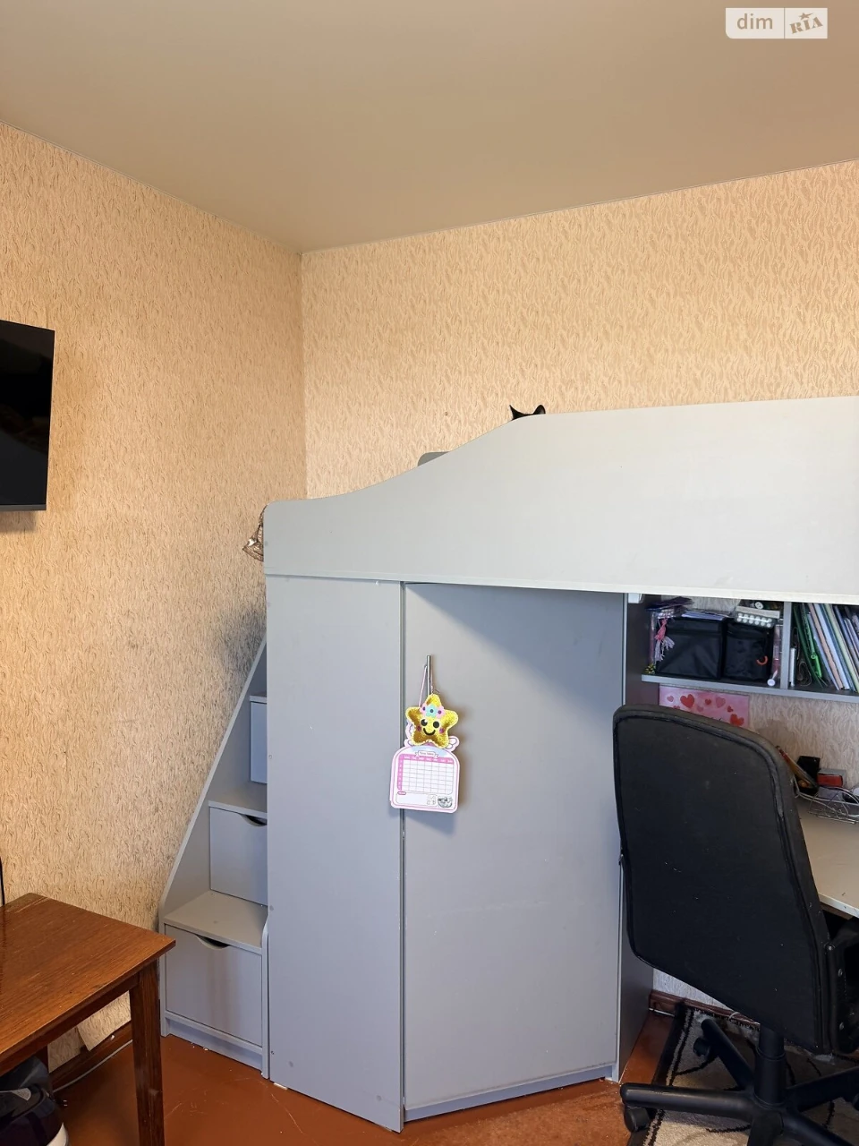 Продаж Квартира Ковпаковський