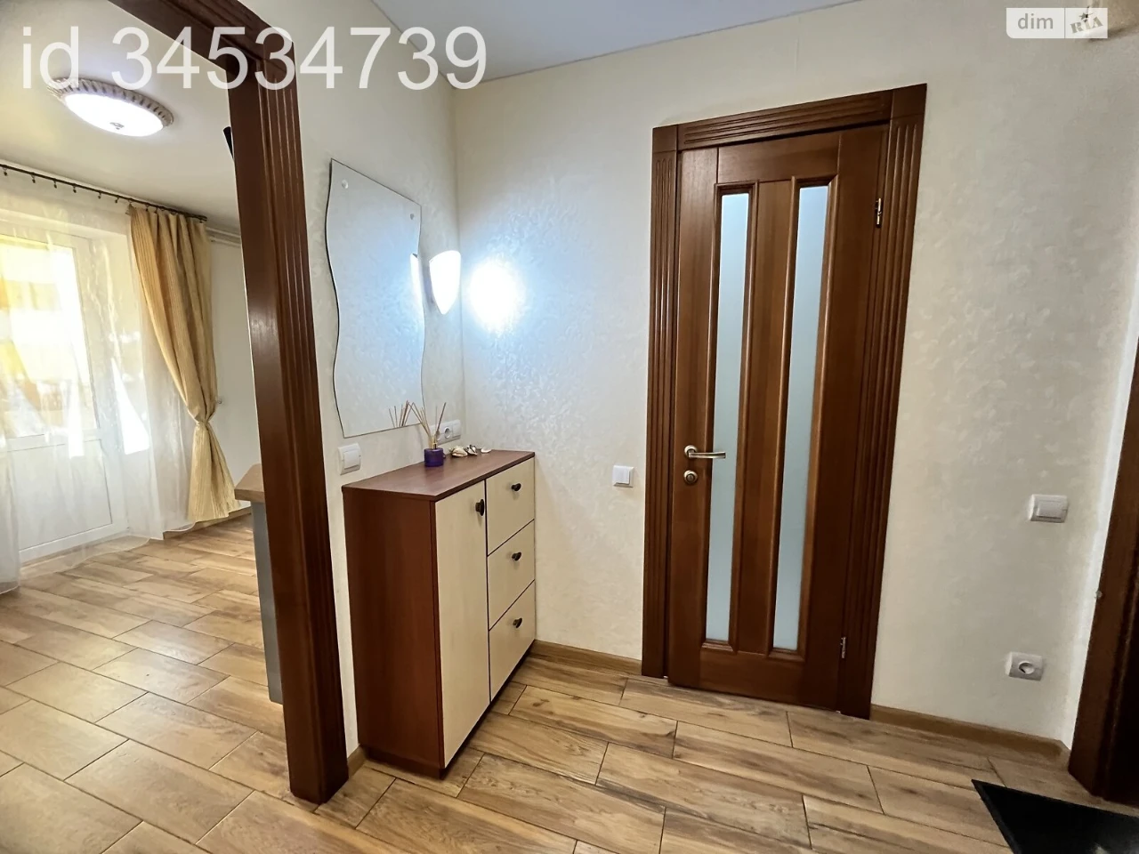 Продаж Квартира Зарічний