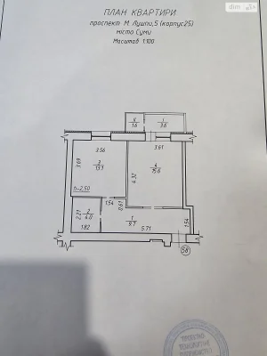 Продаж Квартира Еспланада