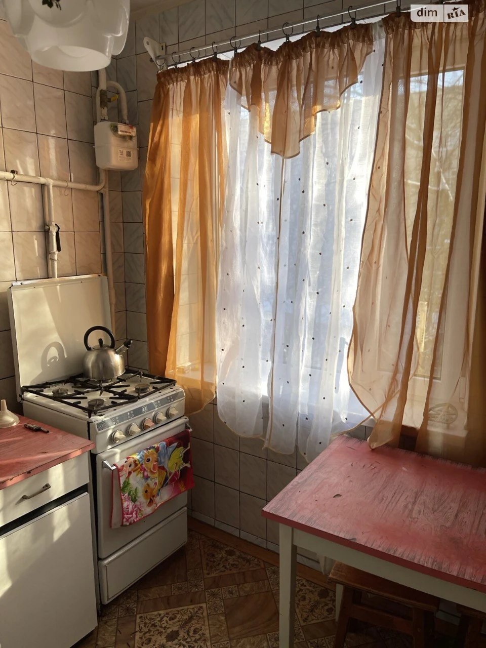 Продаж Квартира Ковпаковський
