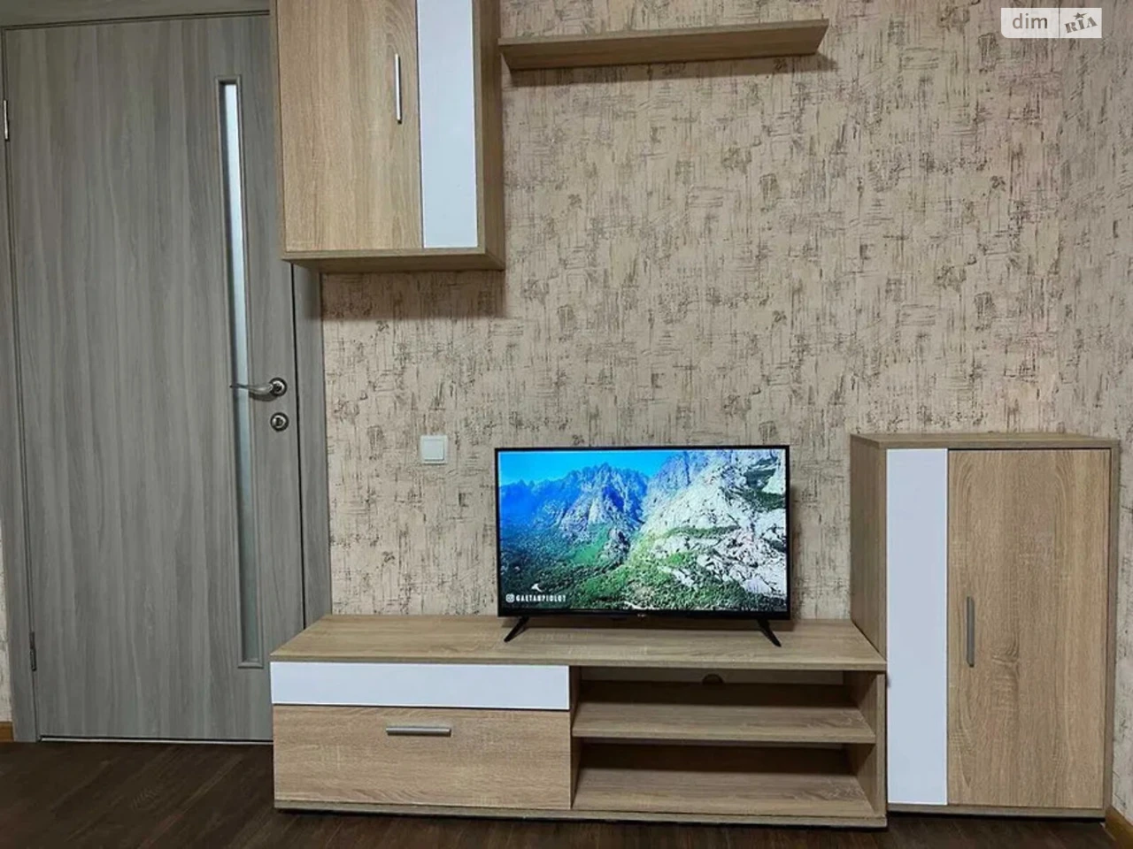 Продаж Квартира Зарічний