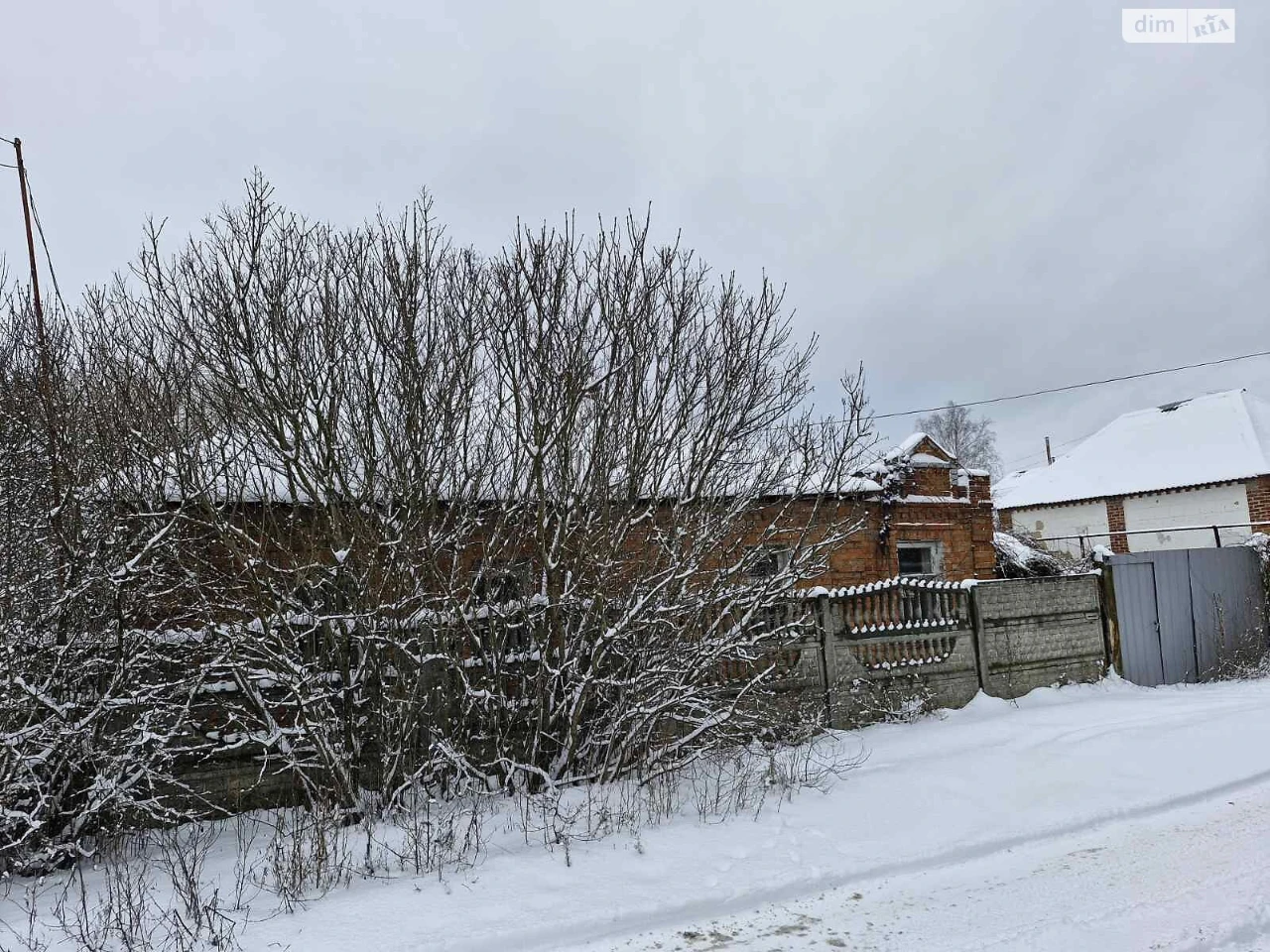 Продаж Дім Ковпаковський