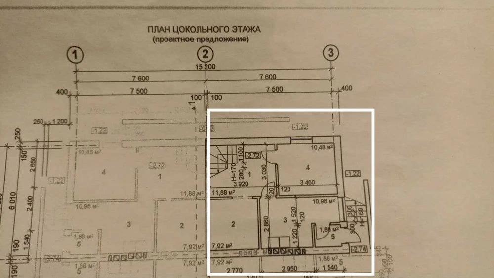 Продаж будинку (таунхаус) Роменська, без комісії для покупця