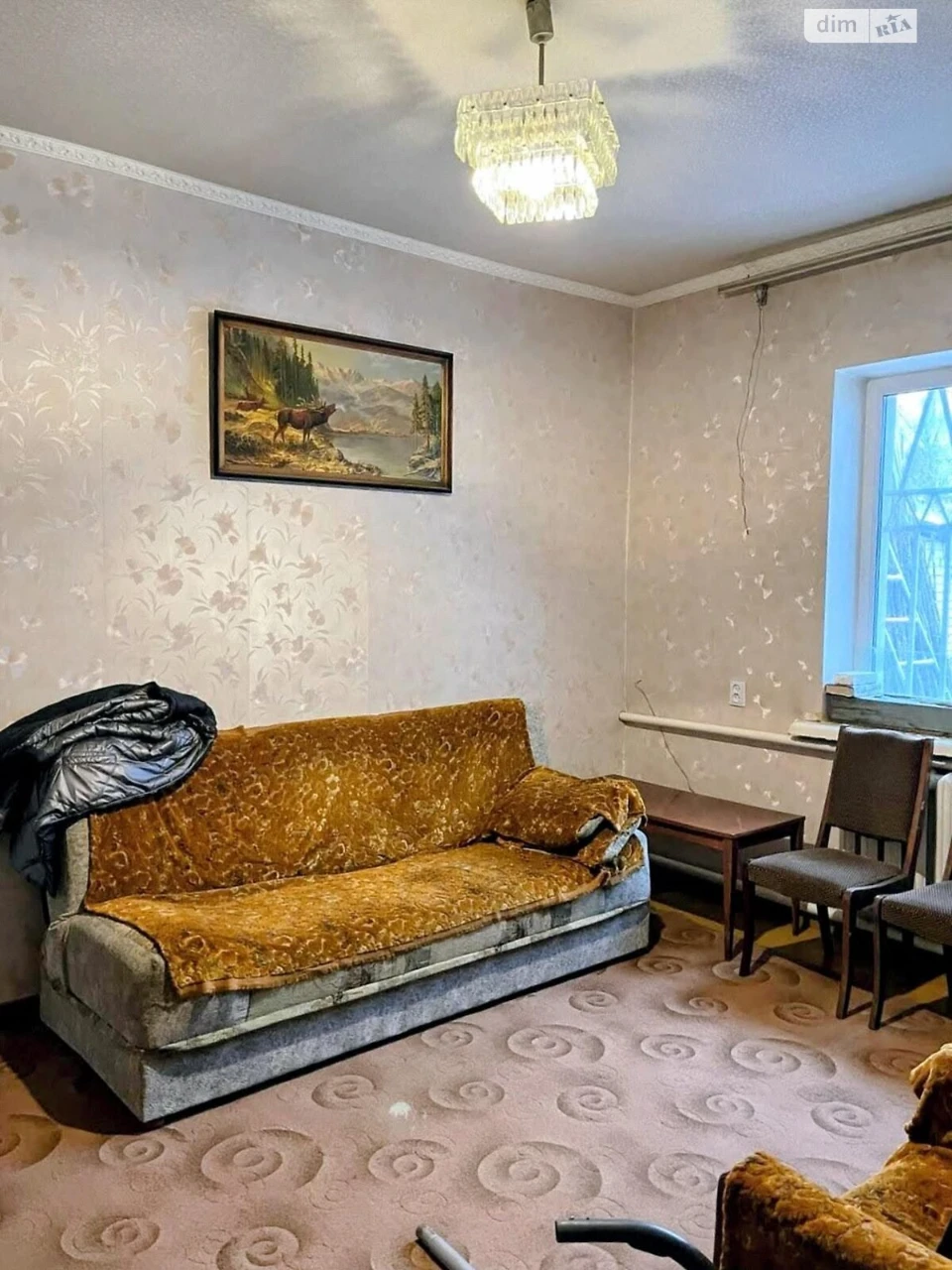 Продаж Дім Зарічний