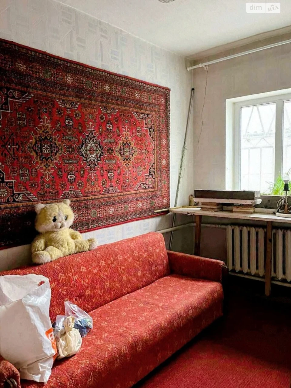 Продаж Дім Зарічний