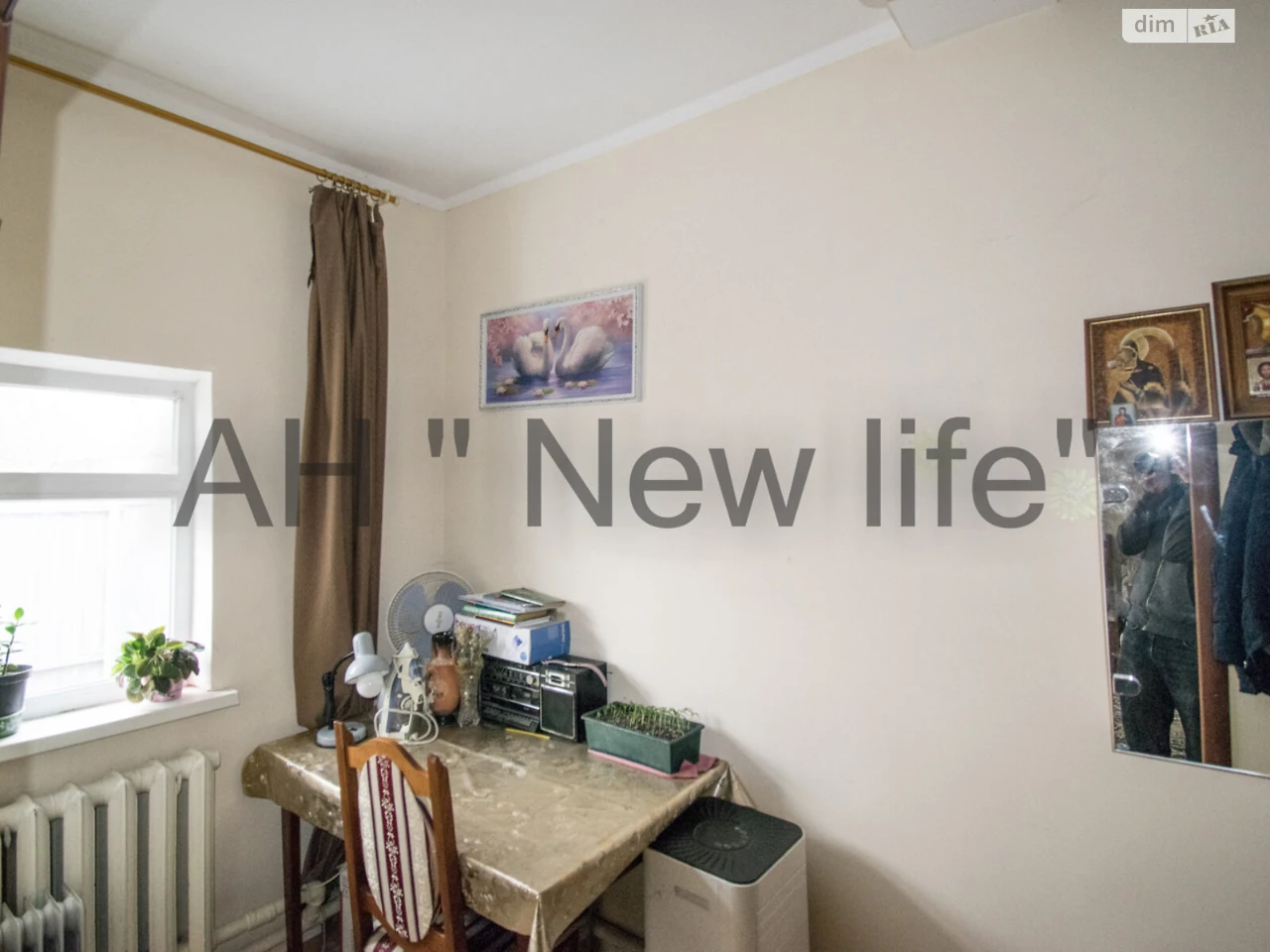 Продаж Дім Ковпаковський