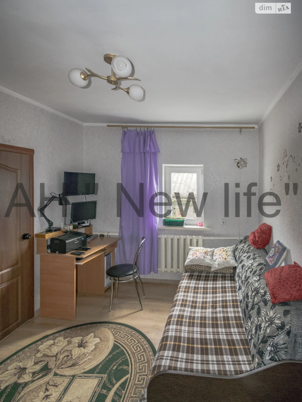 Продаж Дім Ковпаковський