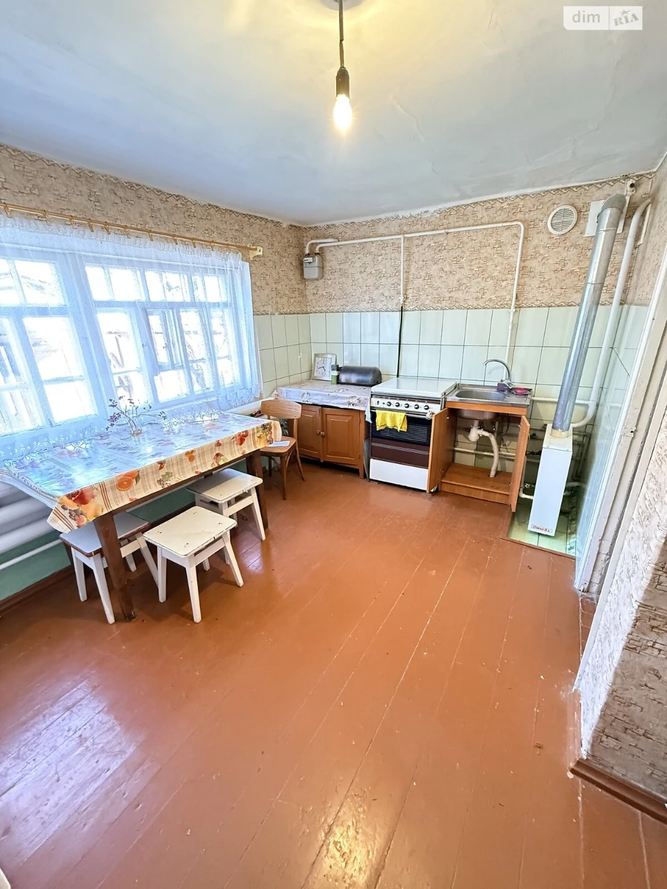 Продаж Дім Ковпаковський