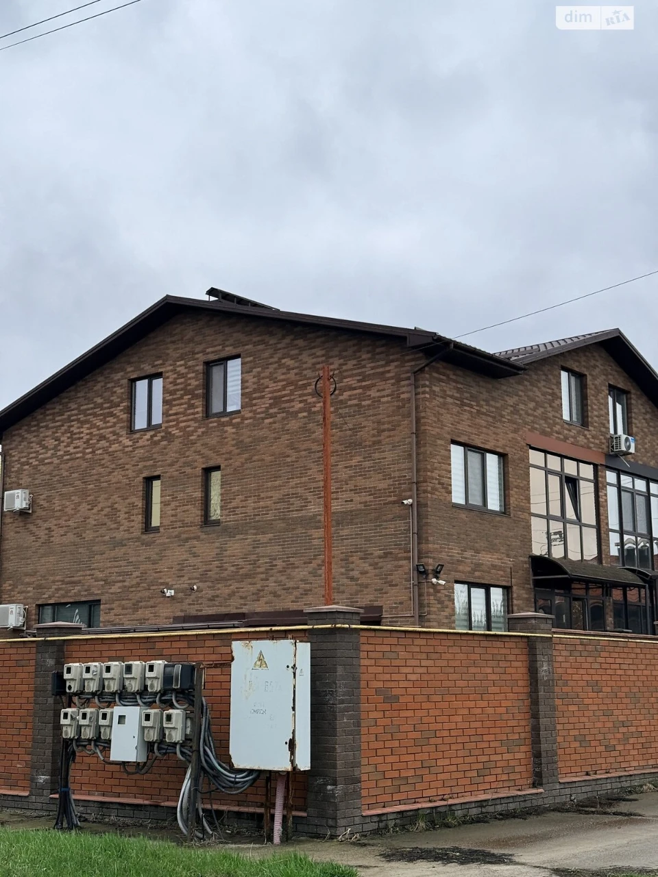 Продаж Дім Ковпаковський