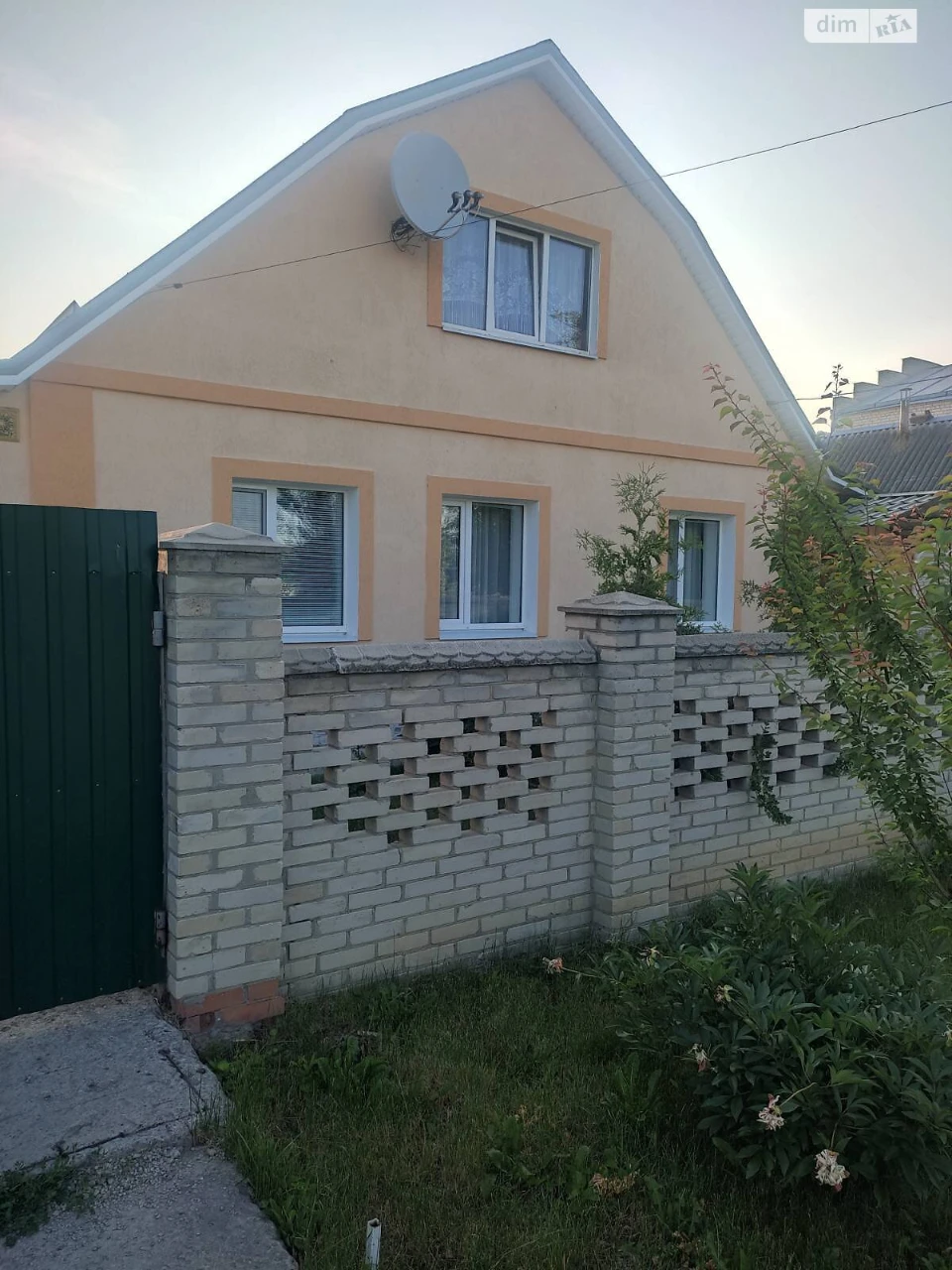 Продаж Дім Ковпаковський