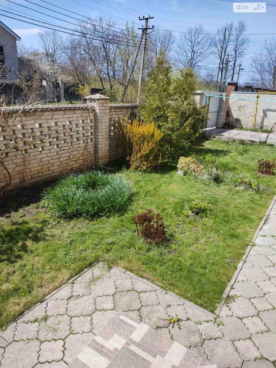 Продаж Дім Ковпаковський