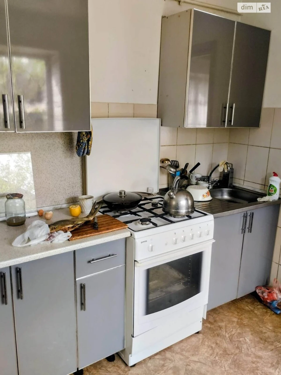 Продаж Дім Ковпаковський