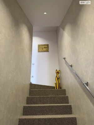 Продаж Таунхаус Зарічний